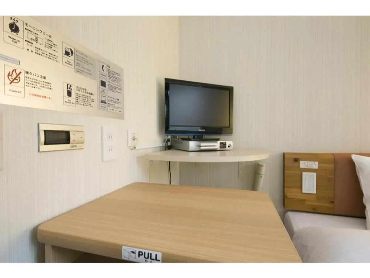 R&B Hotel Kyoto Station Hachijoguchi - Vacation Stay 40539V