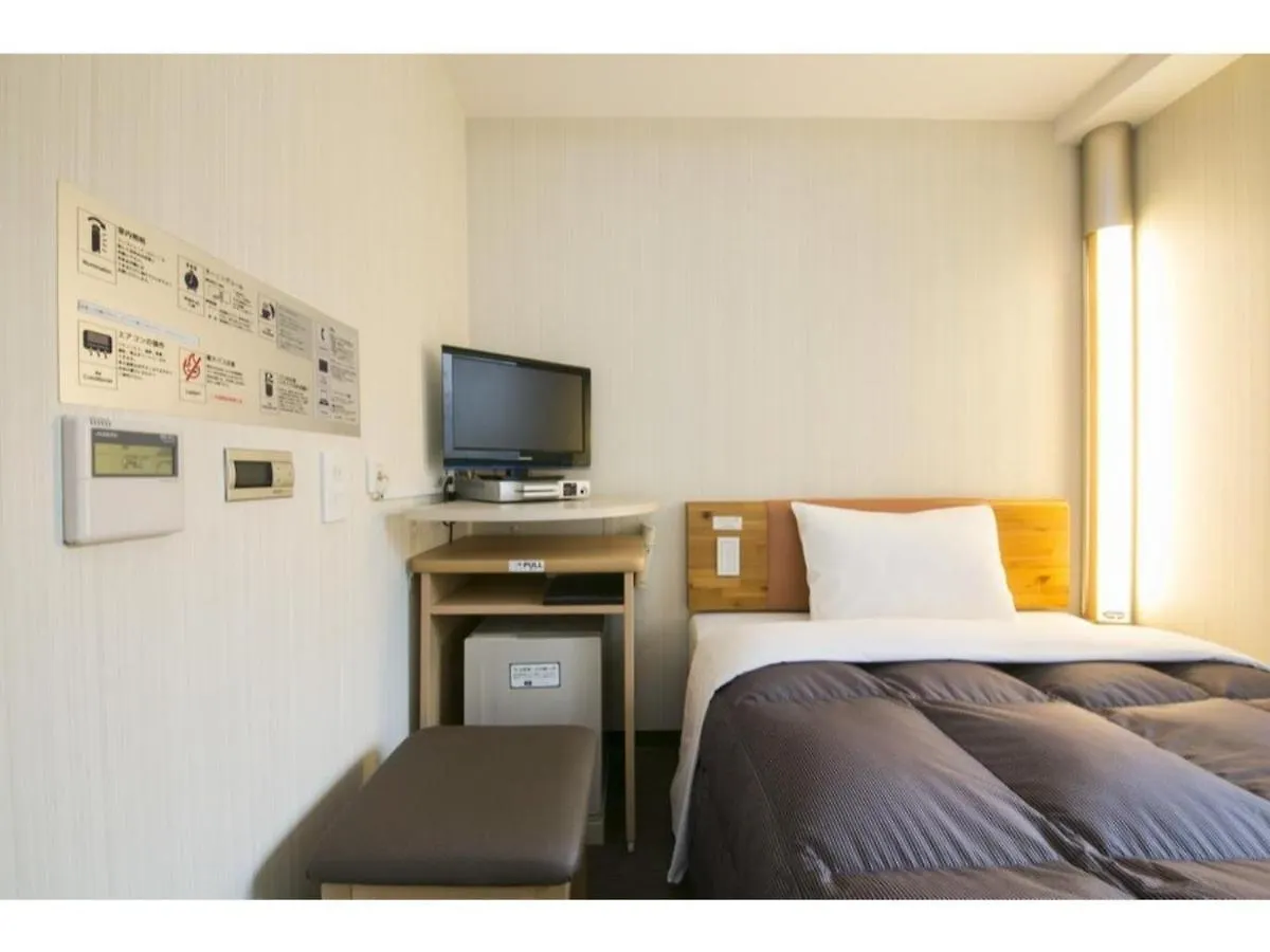 R&B Hotel Kyoto Station Hachijoguchi - Vacation Stay 40539V